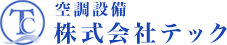 株式会社テック